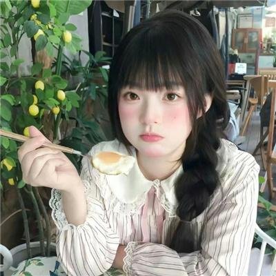 别碰我的梦